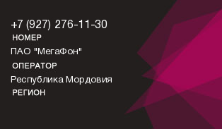 9272761130